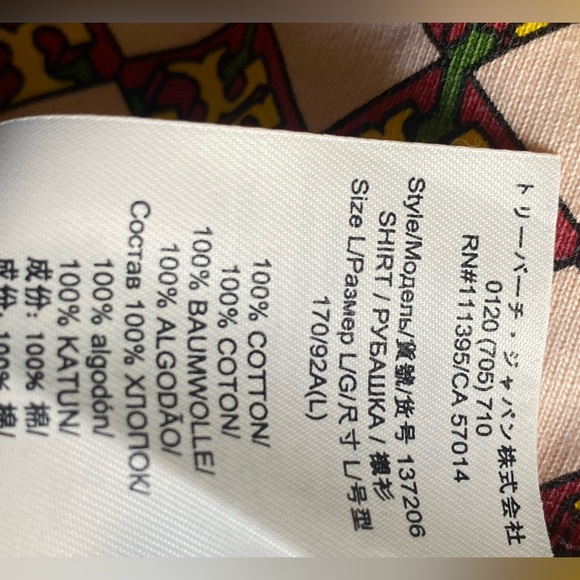 Printed cotton jersey T-shirt - Picture 6 of 7